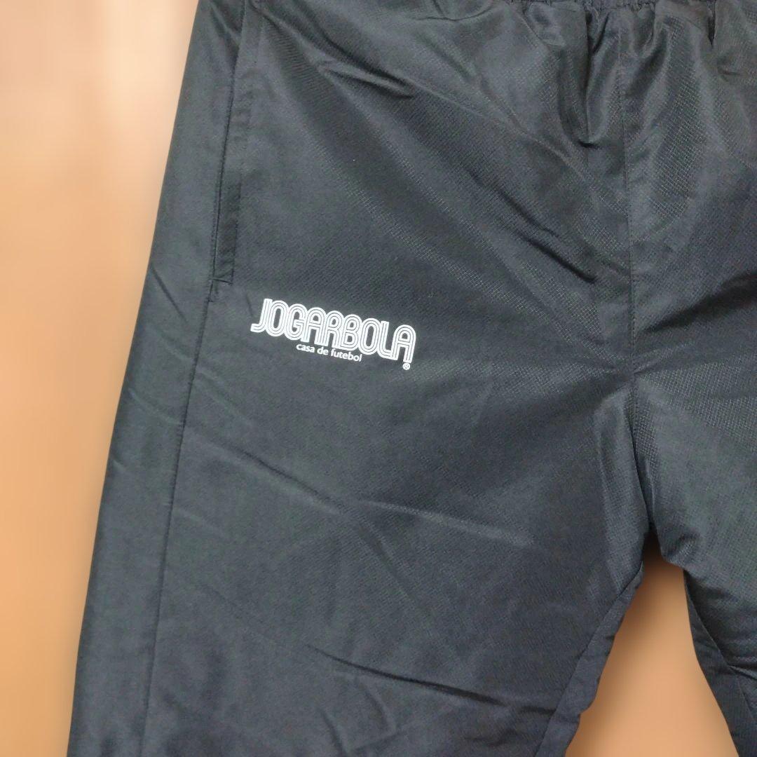 JOGARBOLA 青黒フルジップウォーマー上下