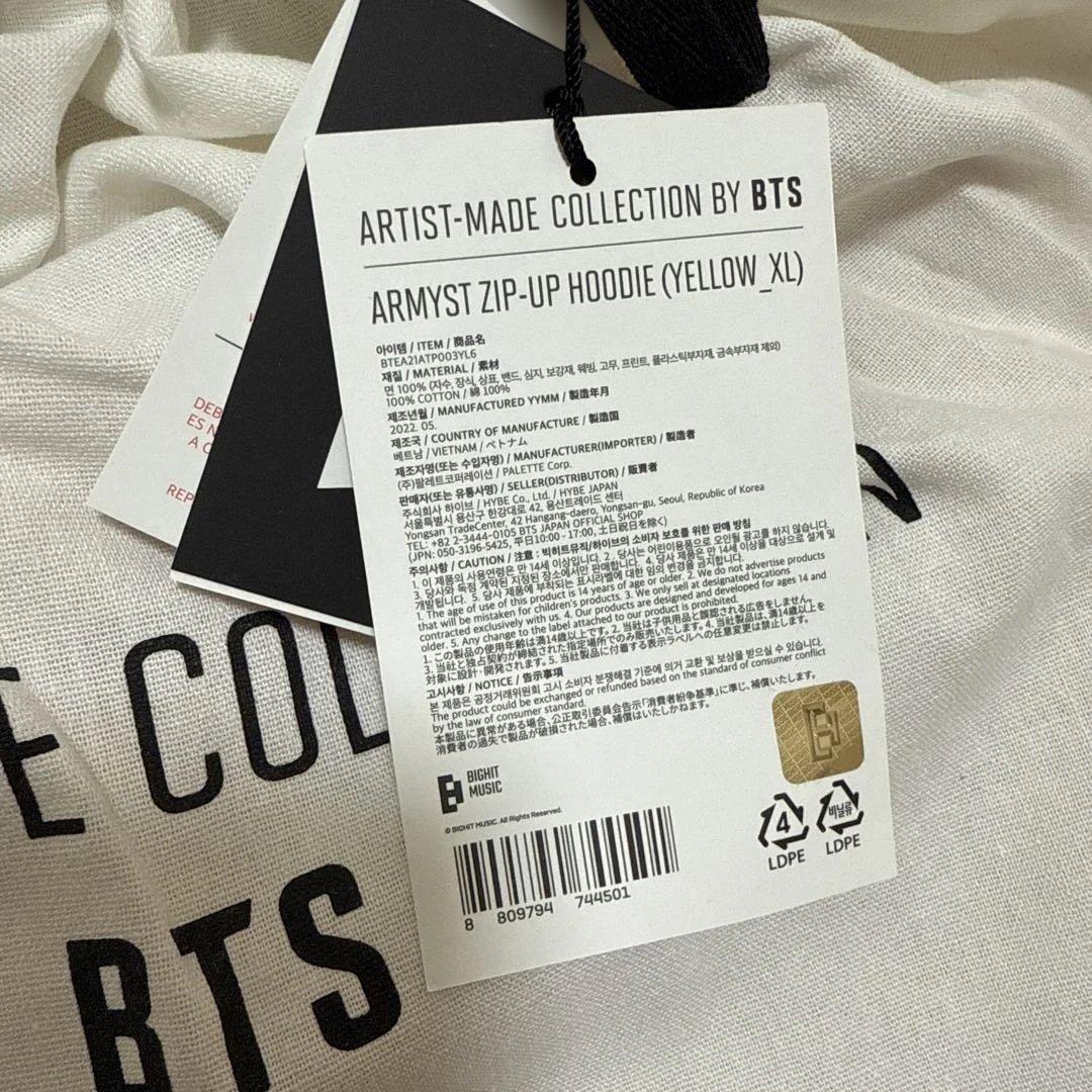 BTS ジョングク　パーカー　フーディー　XL アーティストメイド　フーディ