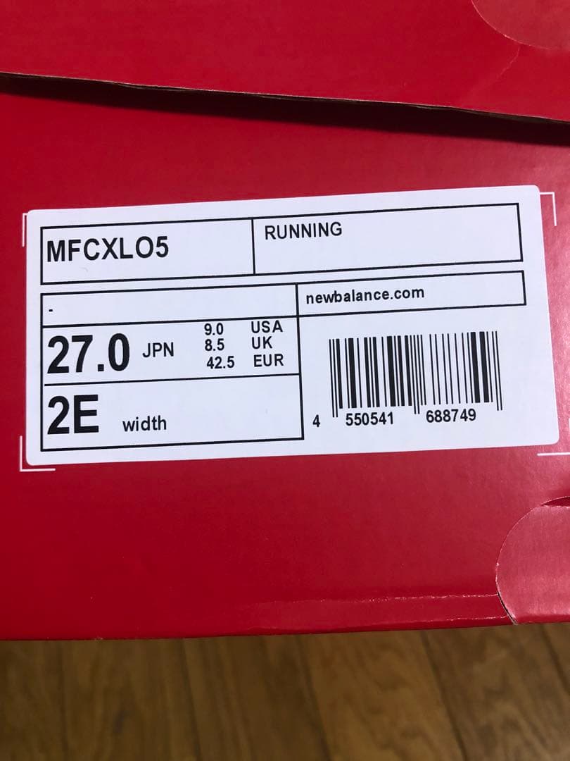 New Balance FuelCell Rebel v5　2E 27ｃｍ
