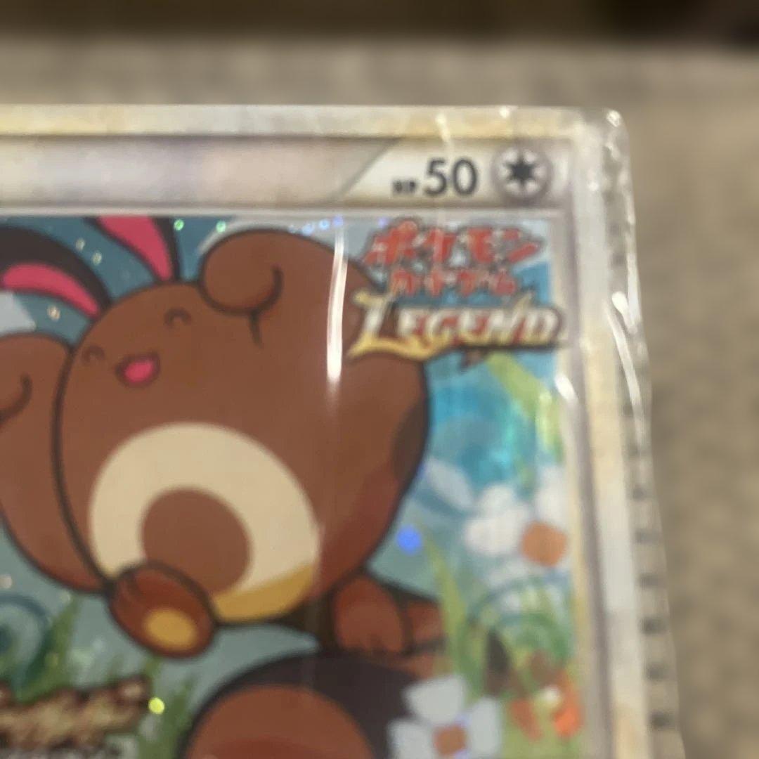 ポケモン■オタチ■PROMO■022/L-P■ハートゴールドコレクション■未開封