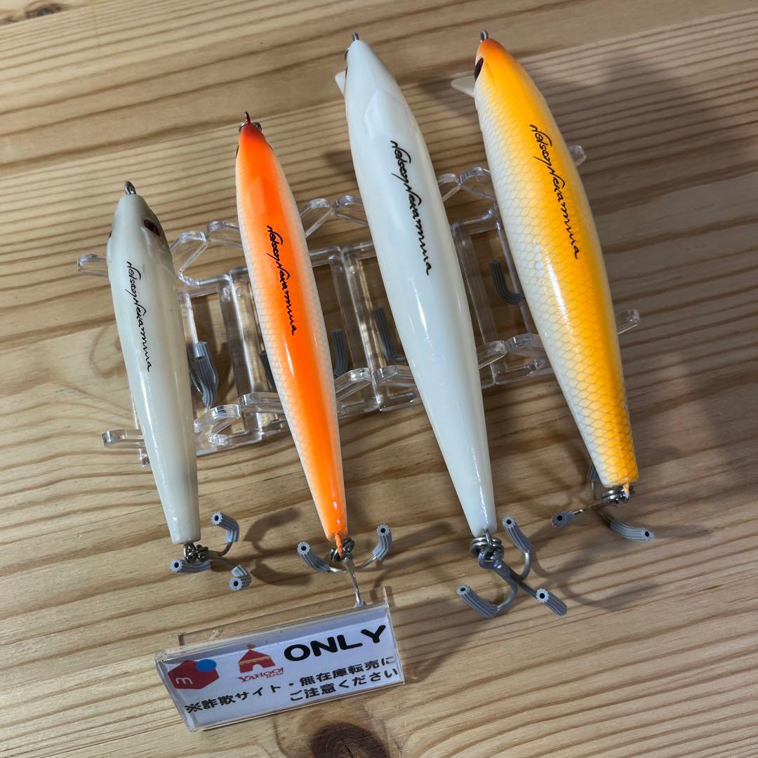 G-624 ネルソンナカムラ ルアー （※バラ売りNG）