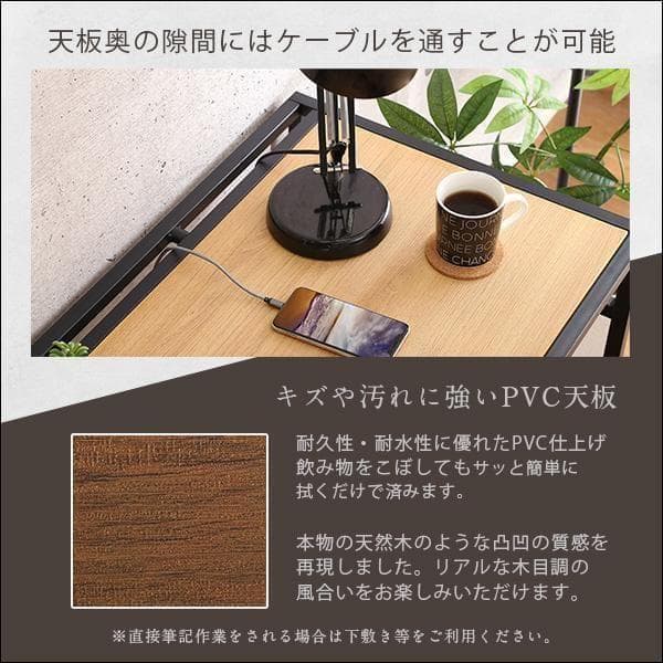 新品 送料込 ヴィンテージ風 収納棚付 コンパクトデスク＆チェアセット wb