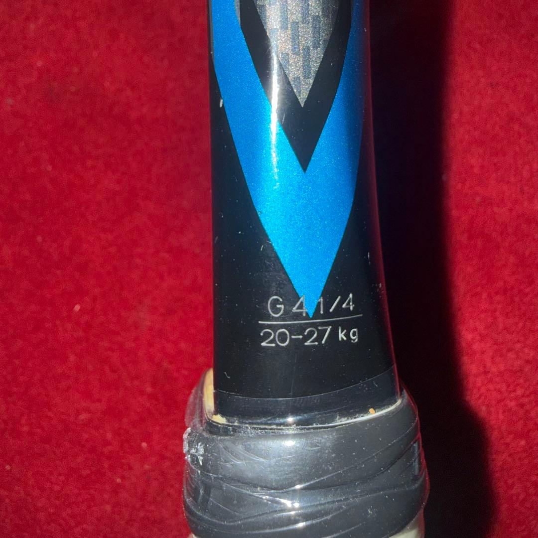 YONEX EZONE DR98 G4 310g 日本製 ヨネックス イーゾーン