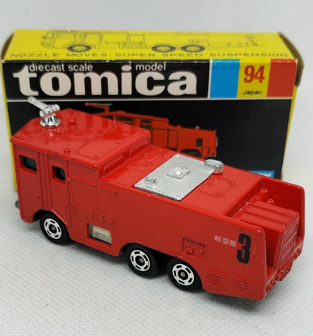 《黒箱トミカ94-1-2》東急化学消防車【10Dホイール】未使用美品