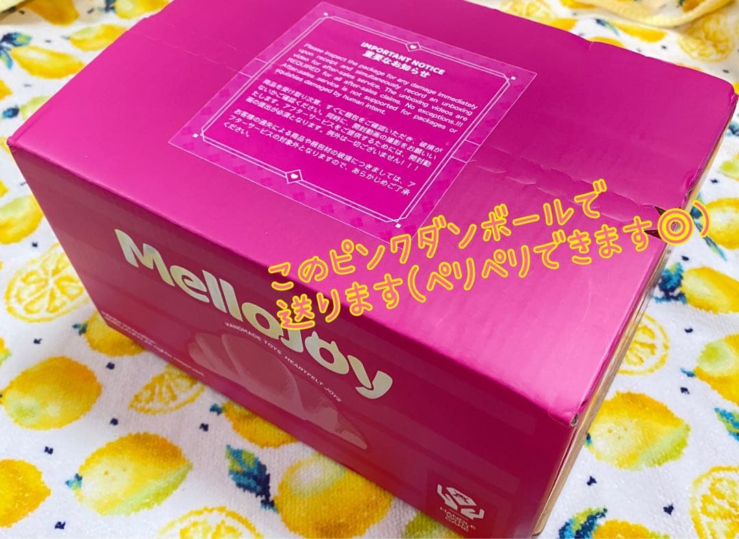 み*な様 mellojoy メロジョイ　ホールケーキ　スライス　セット　未開封