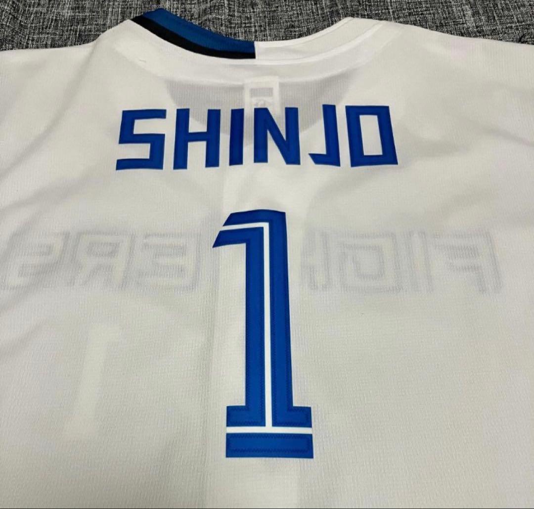 美品 未使用 SHINJO 新庄剛志 レプリカホームユニフォーム 送料込 日ハム
