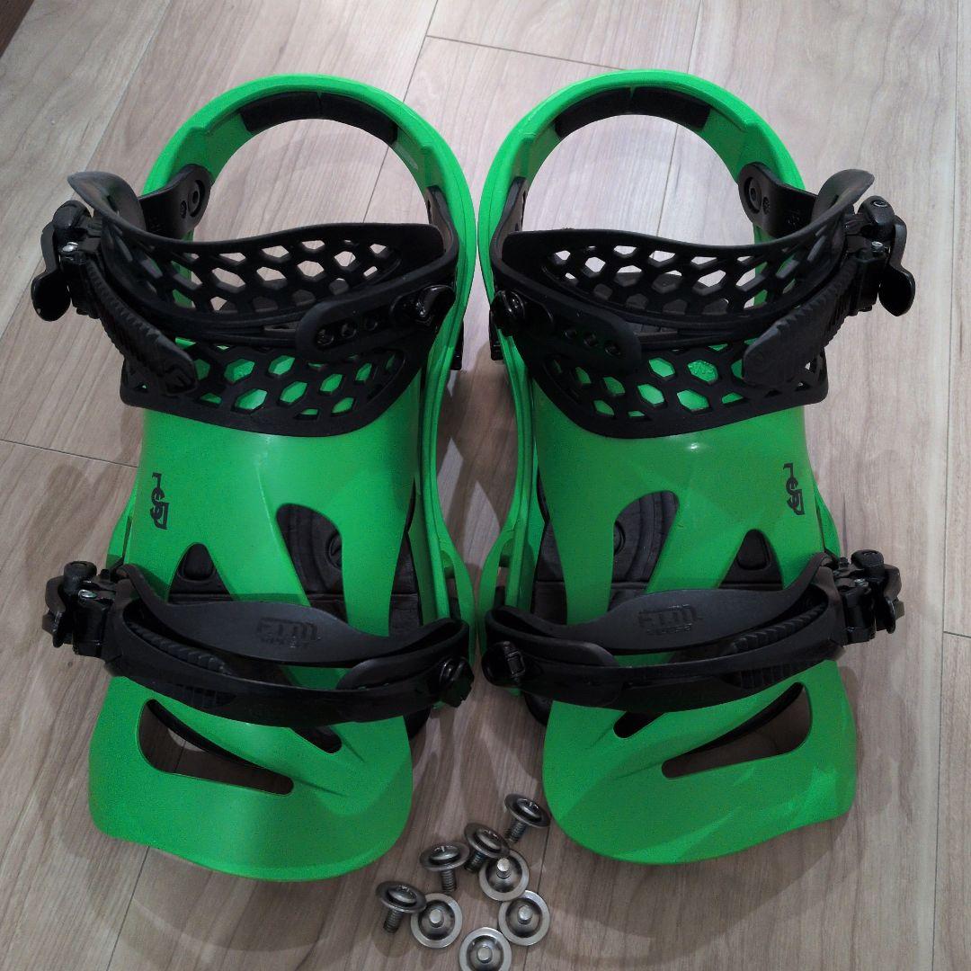 FLUX DSL グリーン ビンディング