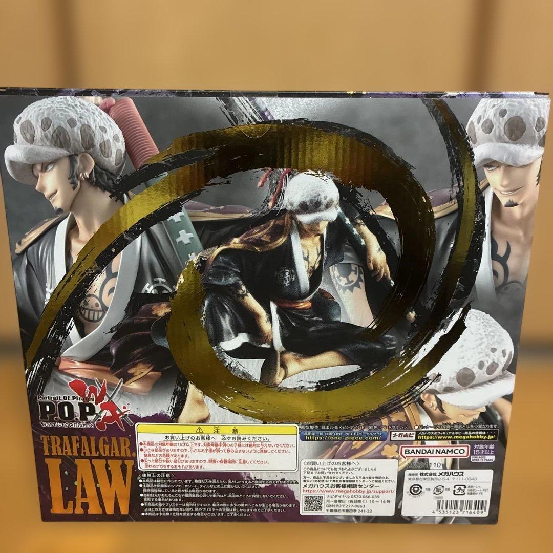 新品 P.O.P warriors alliance トラファルガー・ロー 再販