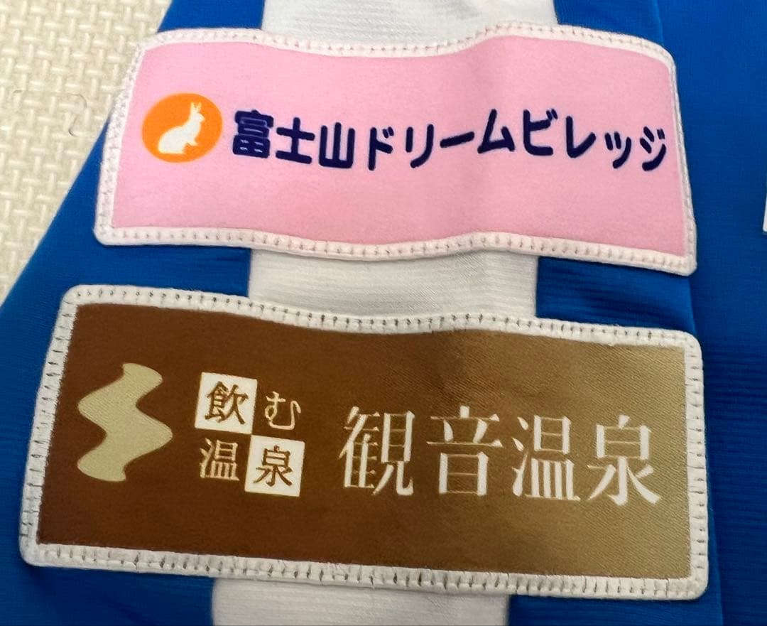 アスルクラロ沼津 ジャケット