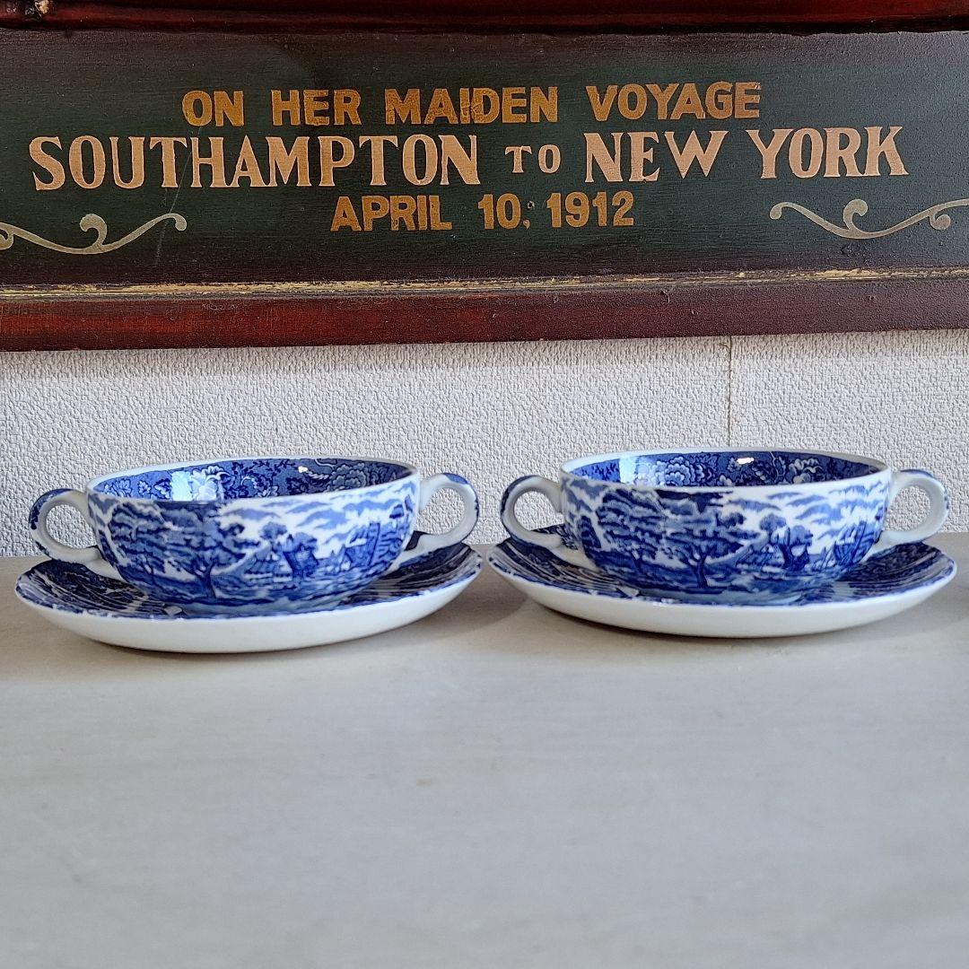Woods Ware Soup Bowl & Plate　イギリス製　2客　ペア