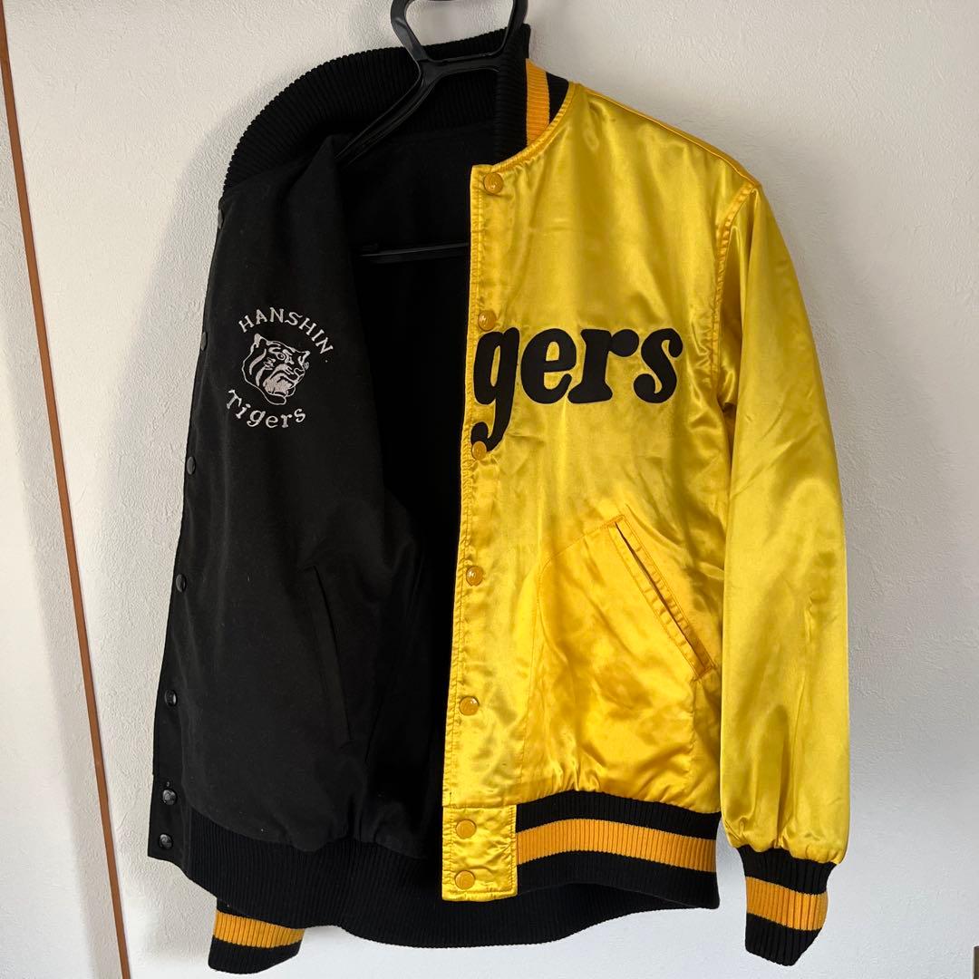 Tigers イエロージャケット