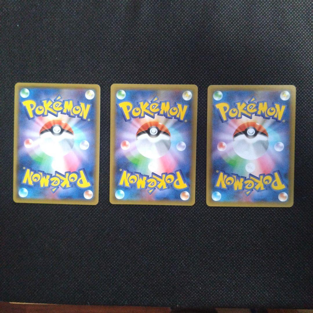 ポケモンカード25thプロモセット