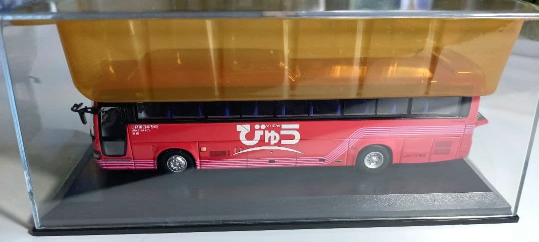 ぽると出版　クラブバスラマ 日野　(旧)セレガRーFDハイデッカー びゅうバス