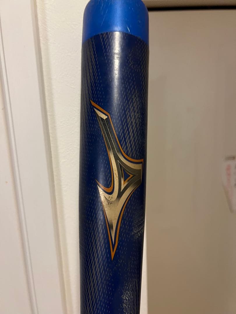 少年野球　BEYONDMAX LEGACY 軟式バット 75cm 540g