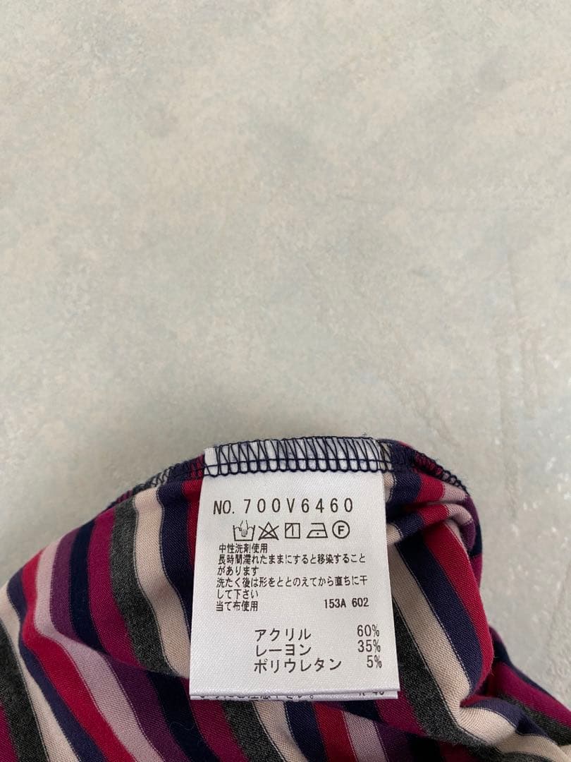 M・U SPORTS ハイネックシャツ 50 メンズ ボーダー ミエコウエサコ