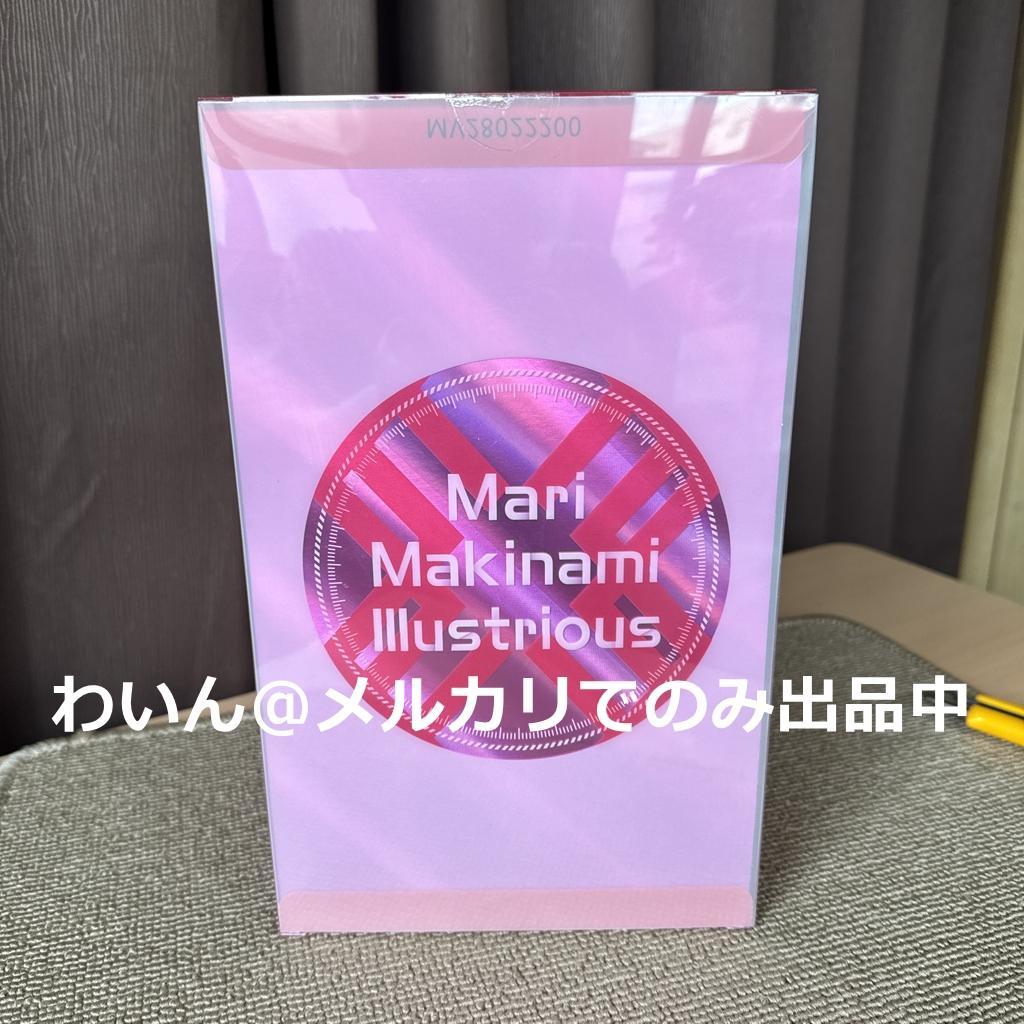 真希波・マリ・イラストリアス 深々度ダイブ用耐圧試作プラグスーツ フィギュア