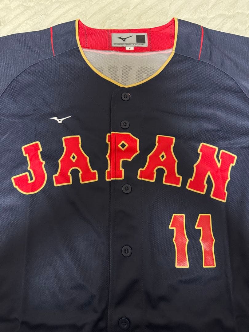 【ダルビッシュ有】Mizuno WBC 2023 JAPAN 11 ユニフォーム