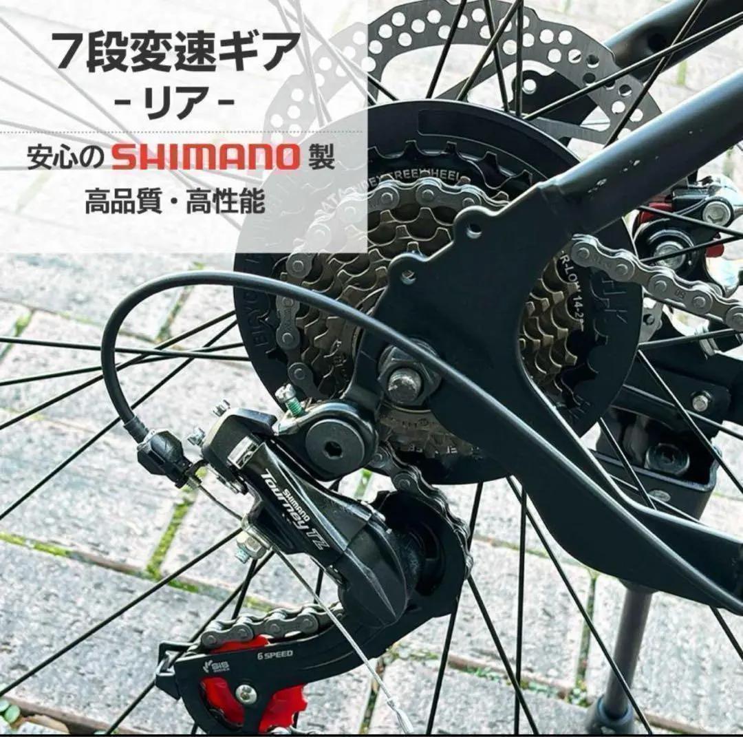 ★新品★ロードバイク　保証付　 自転車 マウンテンロードアウトドア ホワイト