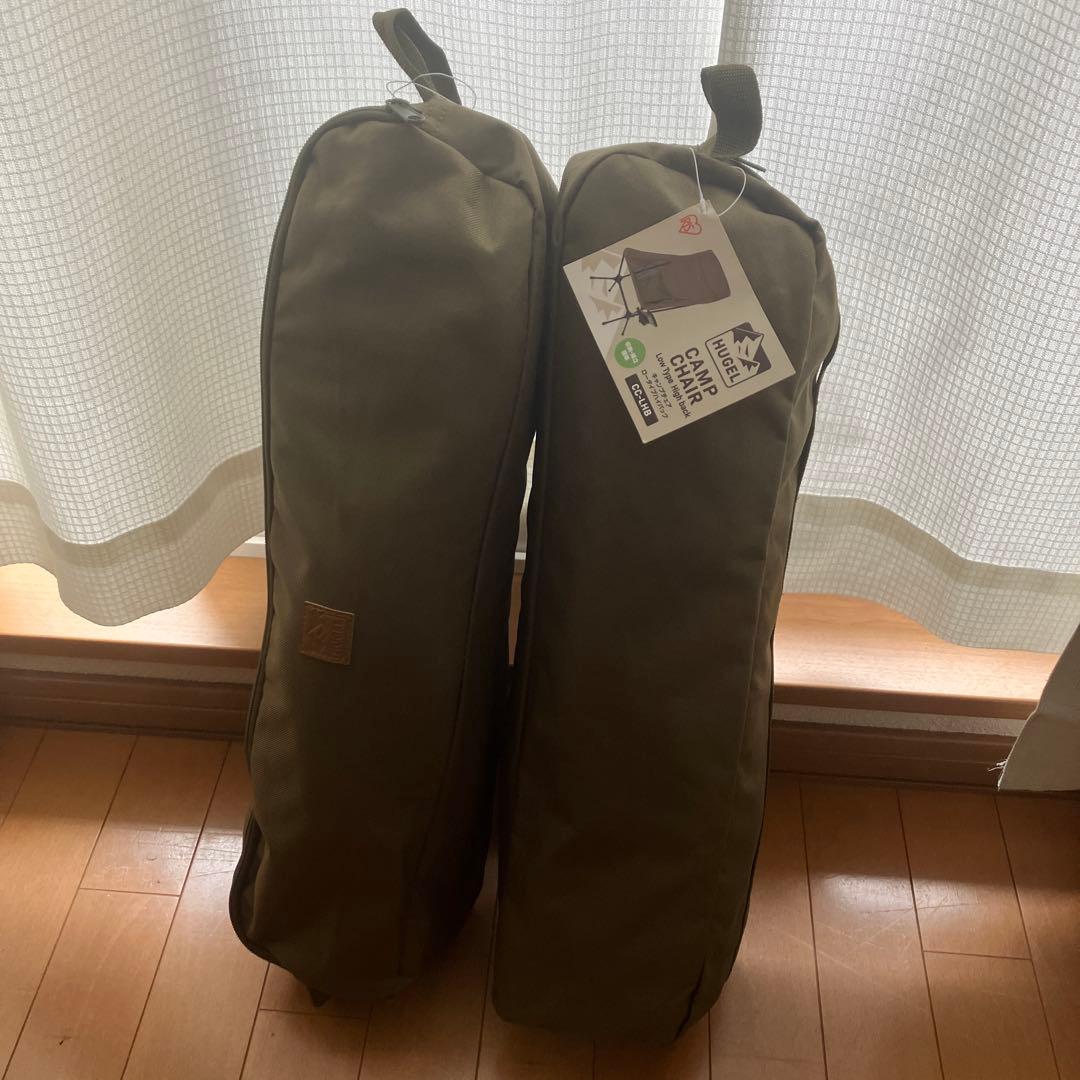 新品 未使用 HUGEL アイリスオーヤマ アウトドアチェア ハイバックタイプ