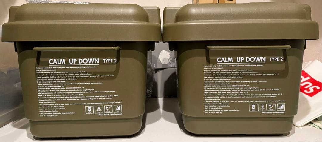 Brunt calm up カームアップダウン　TYPE-2 オリーブ　収納
