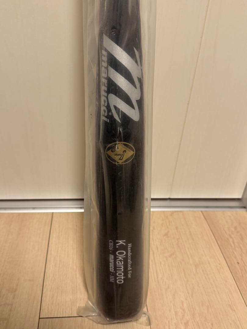 読売ジャイアンツ　巨人　岡本和真 #25　バット NPBマーク 支給品　実使用