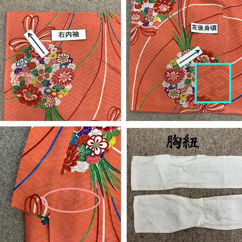 601aj62□ジュニア着物 アンティーク ハーフ成人式 卒業式 十三参り□