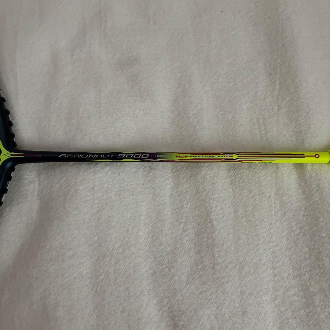 Li-ning AERONAUT 9000D バドミントンラケッ