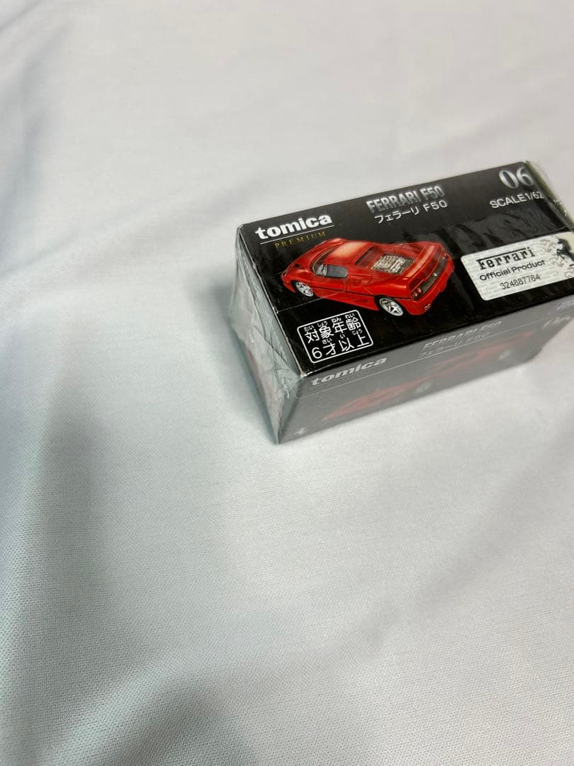 トミカプレミア厶 フェラーリF50 4台セット