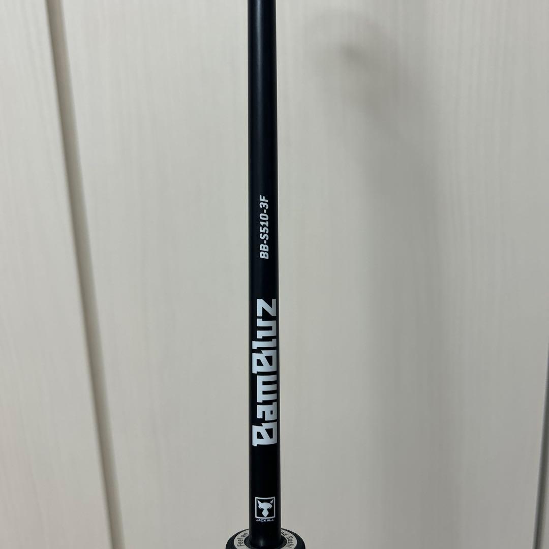 ◼️週末限定値引き◼️BB-S510-3F ブラックオフショアロッド