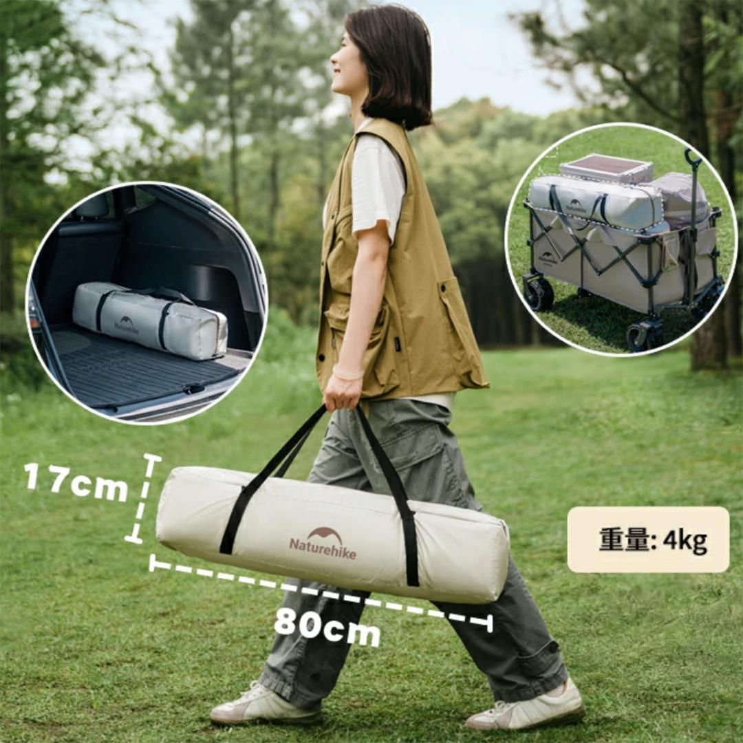 ネイチャーハイク ワンタッチテント Ango Picnic 2~3人用
