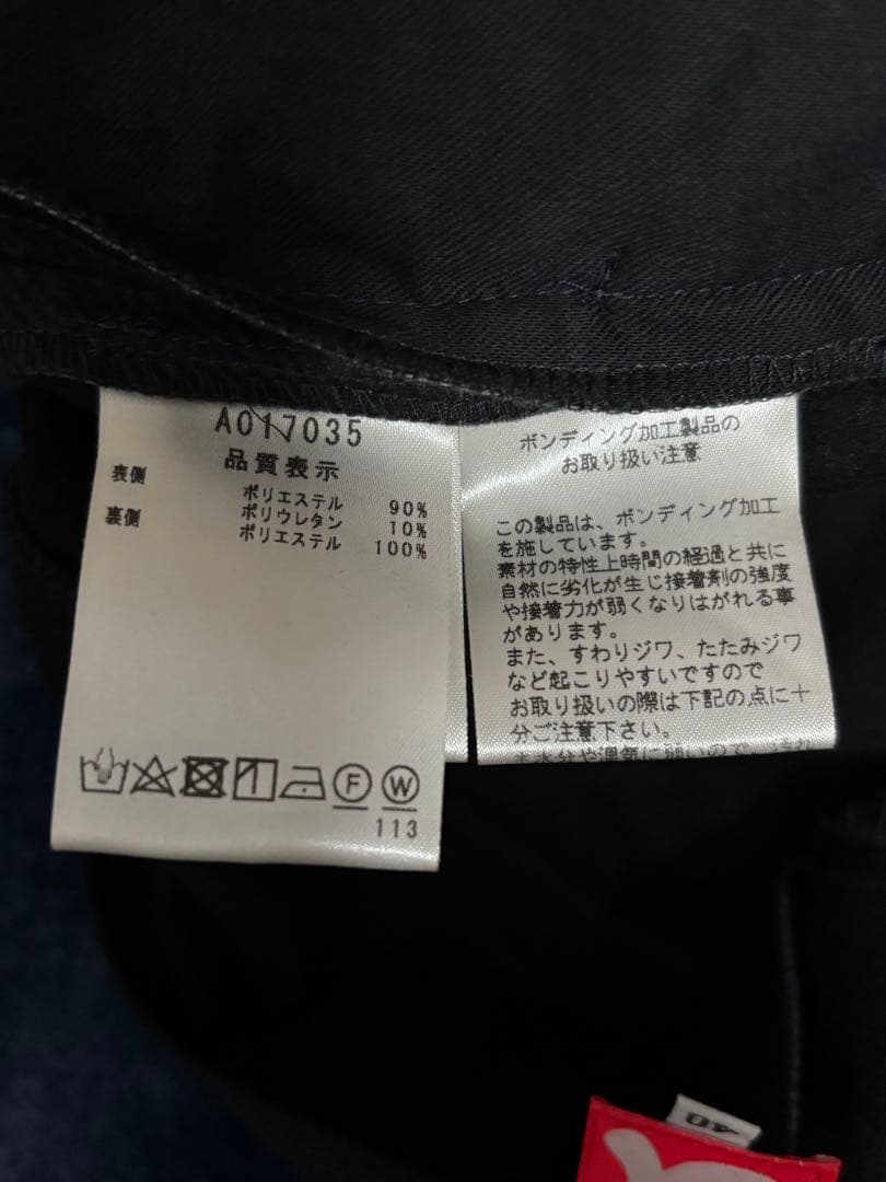 archivio ゴルフパンツ 黒ストレッチ素材