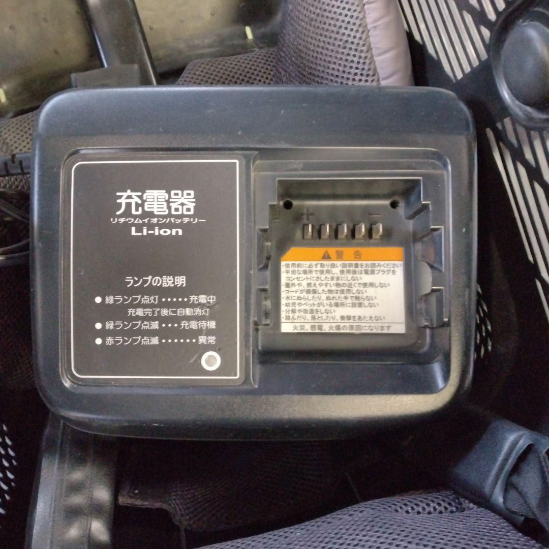 値下げ中！[450]送料無料 ブリヂストン Angelino 電動自転車