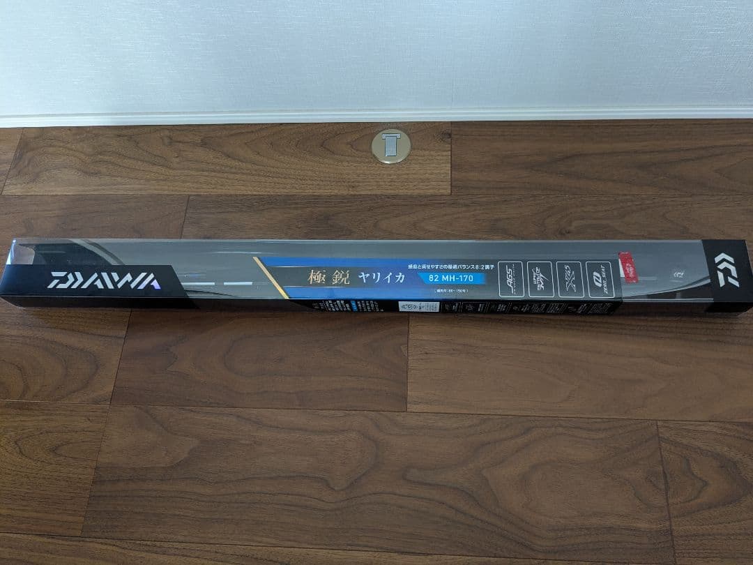 【新品未使用】DAIWA（ダイワ）　極鋭ヤリイカ　82　MH-170