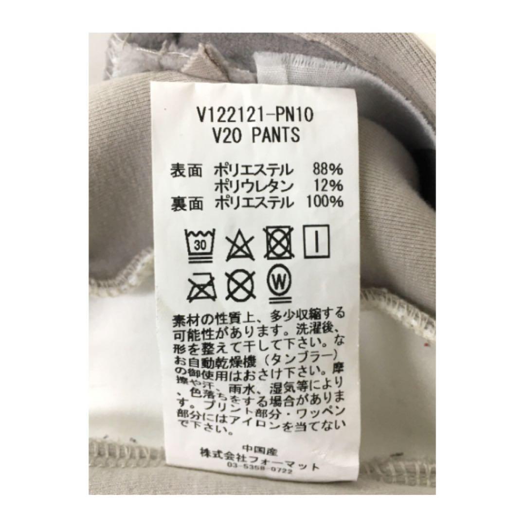 t*o様 V12 ヴィ・トゥエルヴ　メンズ　パンツ