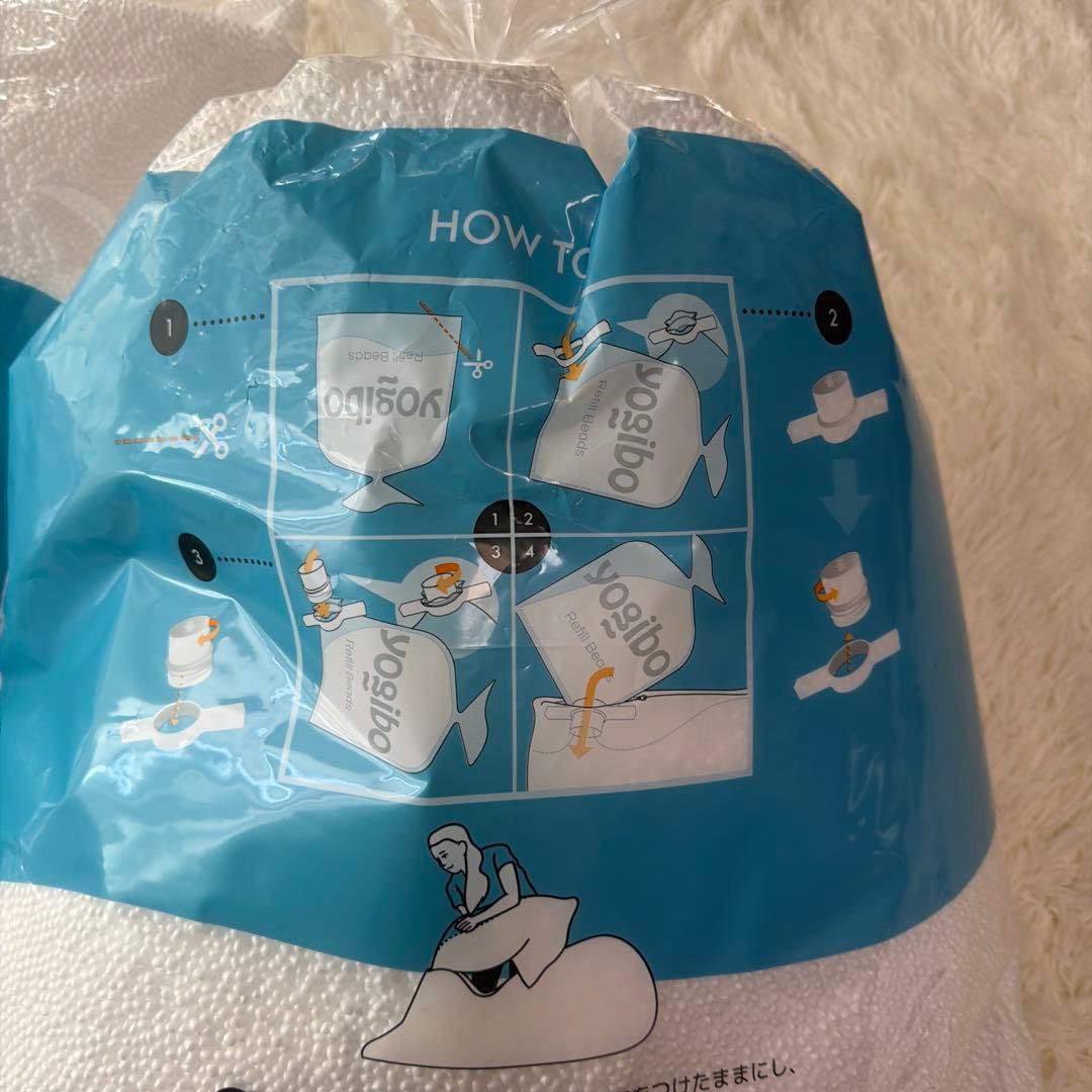 【新品】　ヨギボー　Yogibo 補充ビーズ　プレミアム　750g✖️2 補充