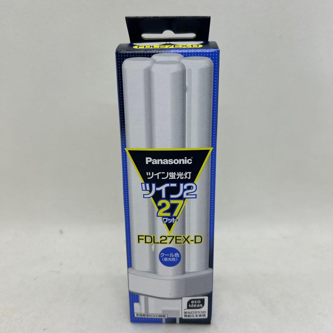 パナソニック　ツイン蛍光灯　7本　ツイン2 27w FDL27EX-D クール色