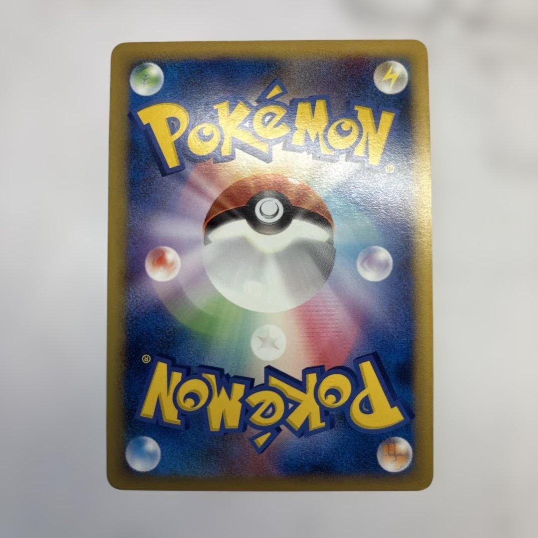 ポケモンカード　ピカチュウ　lvx プロモ　2009