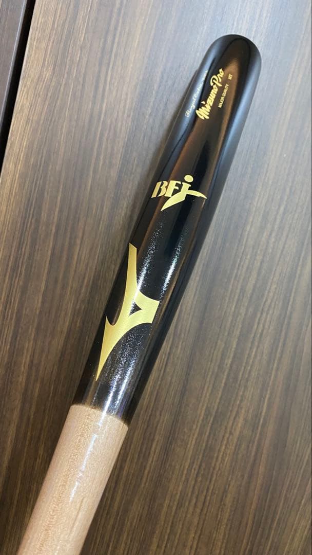 新品　定価2.6万ミズノプロ ロイヤルエクストラ メイプル 硬式 木製 近藤型