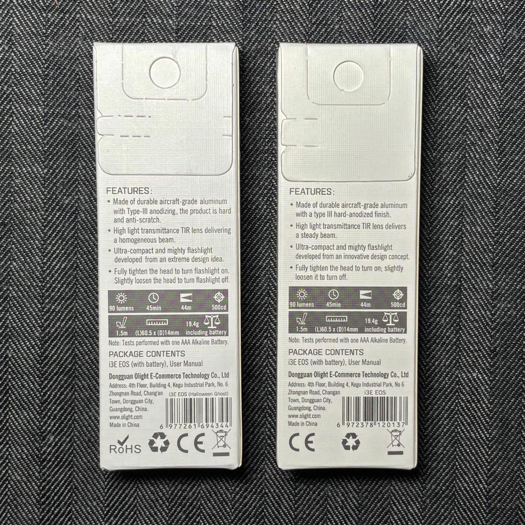 【未開封】OLight friendship imini2、i3E EOS 2