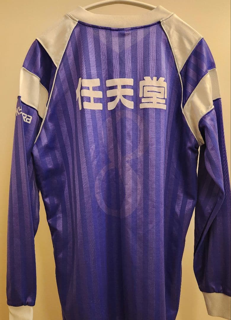 ヴィンテージ　京都パープルサンガ　長袖　ユニフォーム