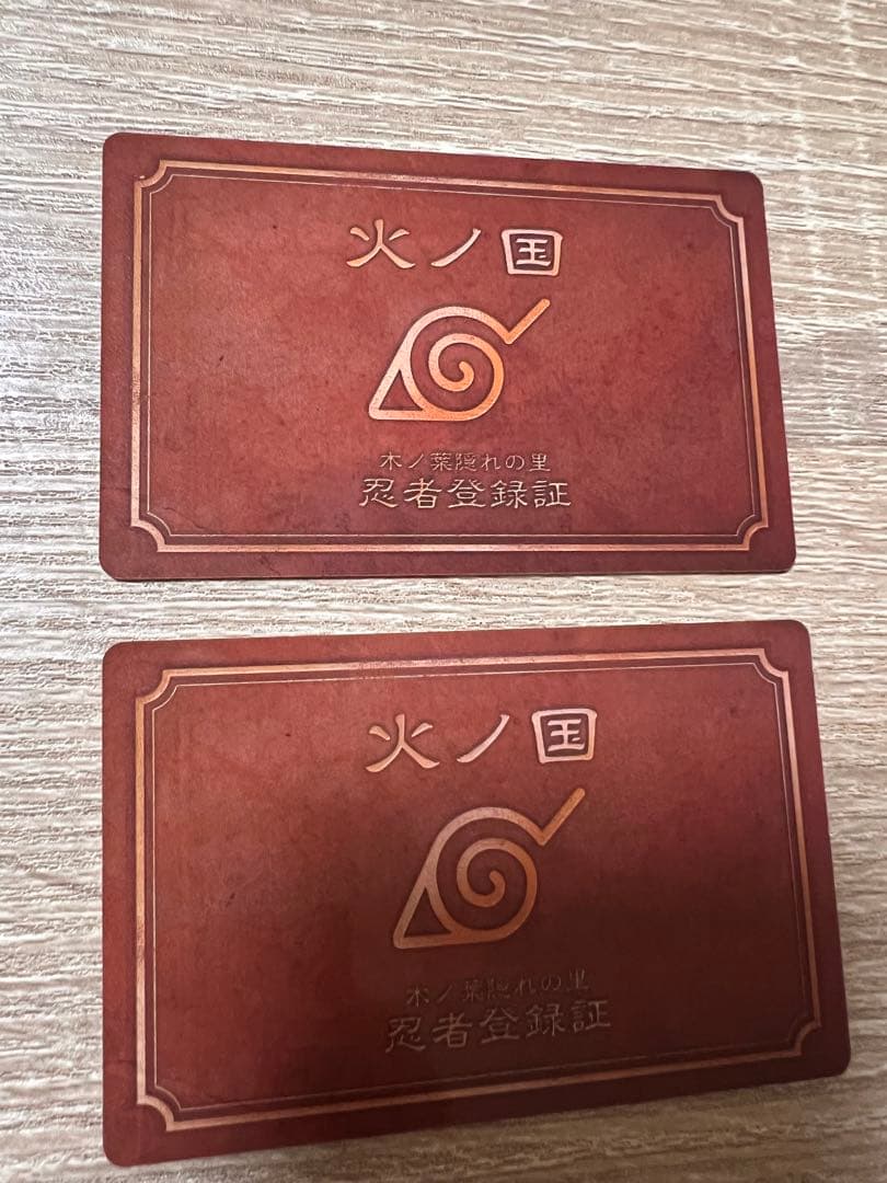 NARUTO 忍者登録書 千手柱間、うちはマダラ