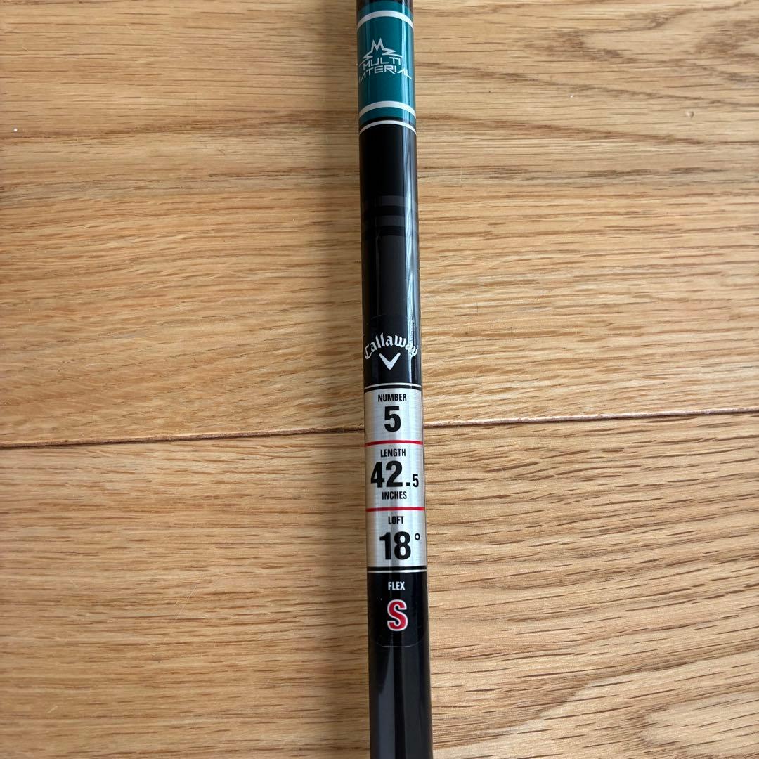 【美品】Callaway Elyte ♦︎♦︎♦︎ 1W・5Wセット