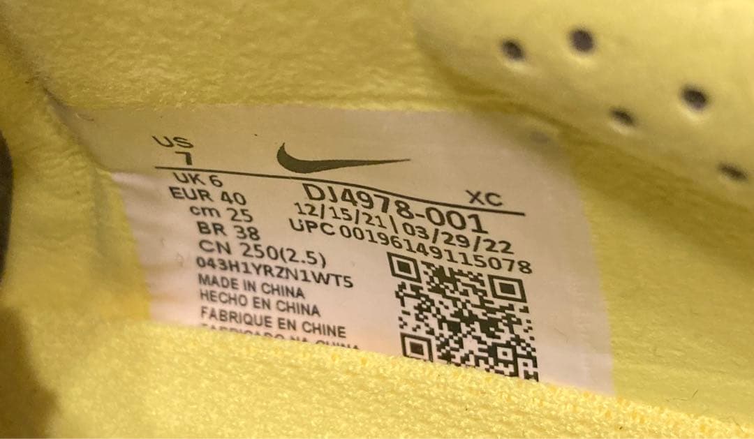 【新品未使用】NIKE MERCURIAL VAPOR15 ELITE FG黒