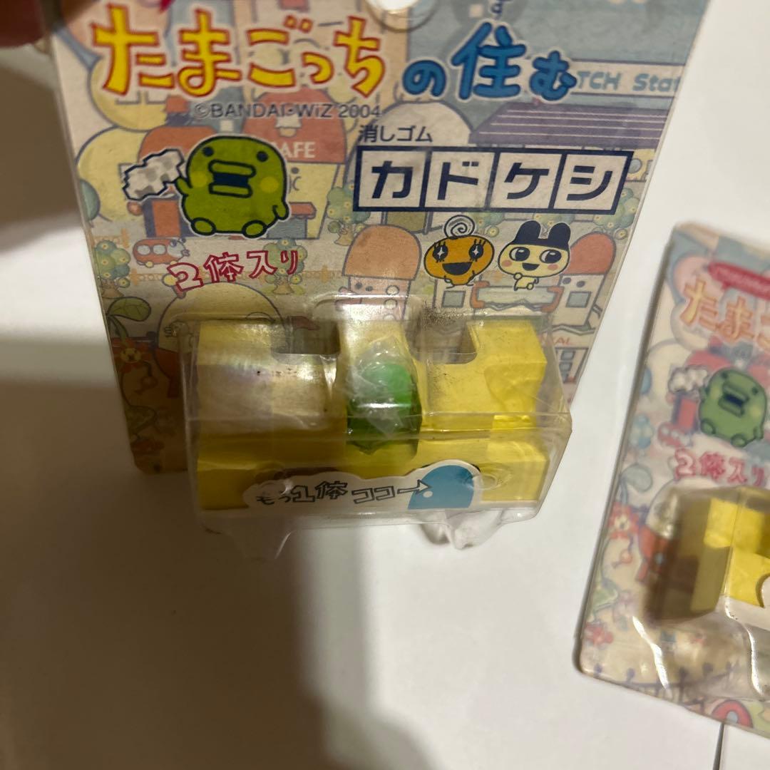 たまごっち　の住む　カドケシ　平成レトロ　くちぱっち　フィギュア入り