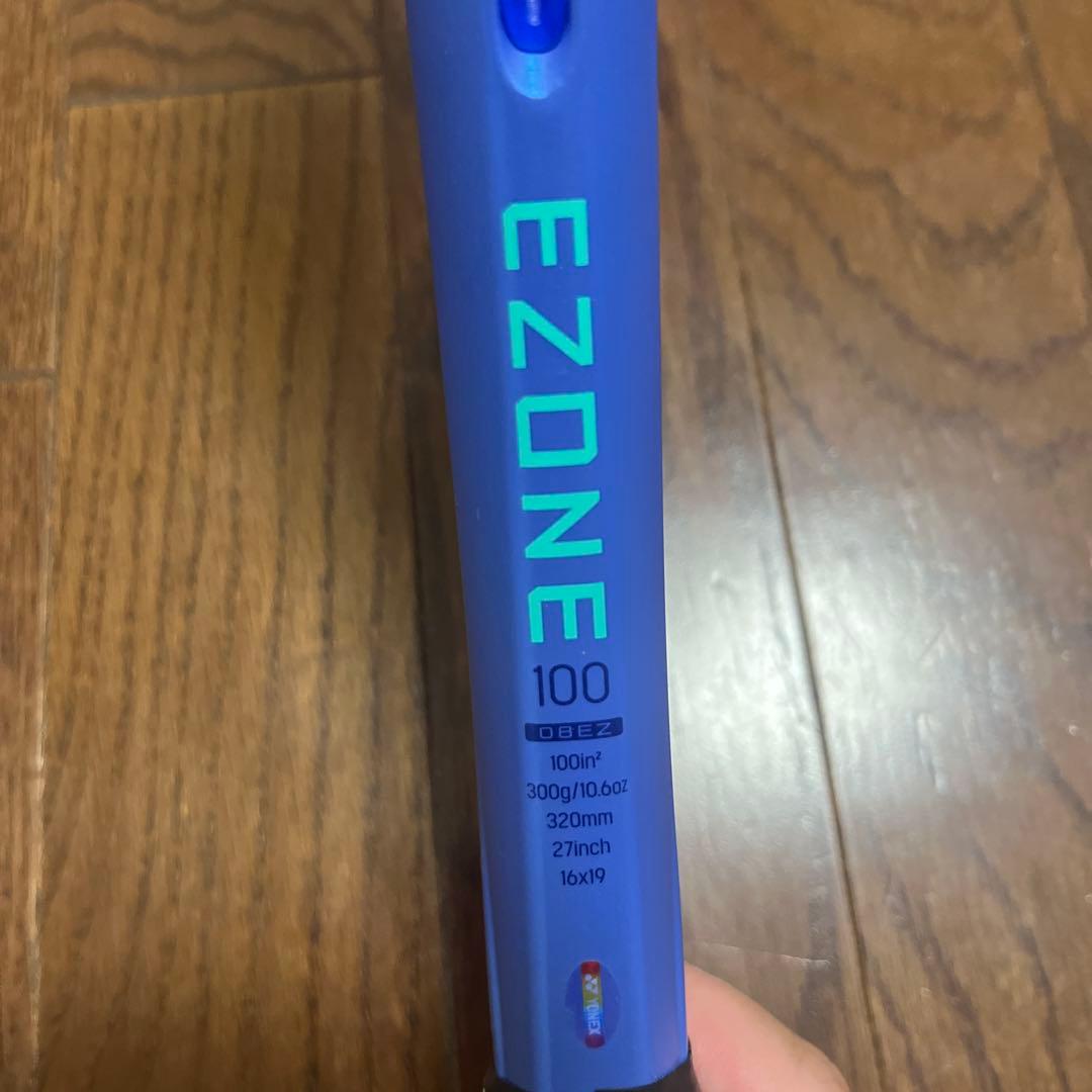新品同様！超美品！EZONE 100 G2