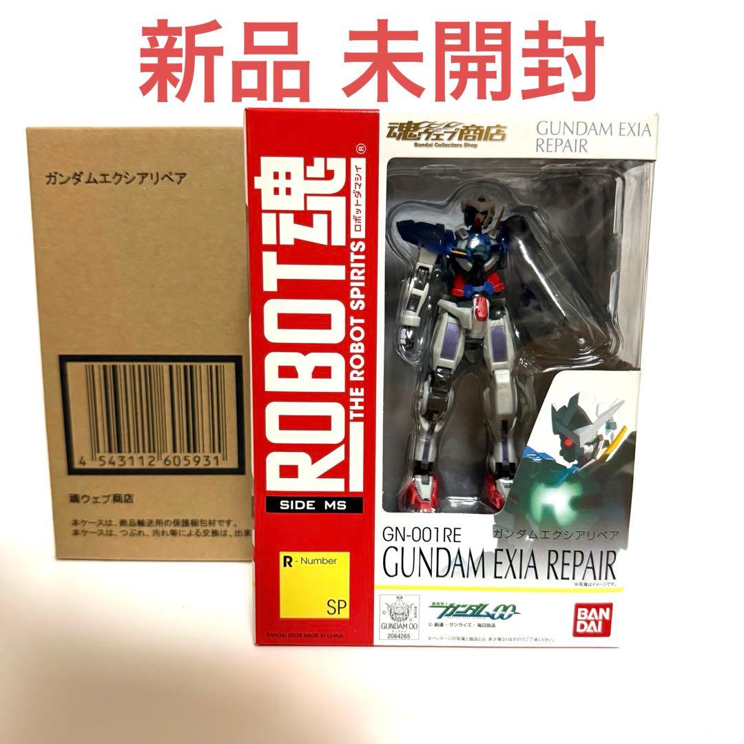 ROBOT魂 GN-001RE ガンダムエクシアリペア 魂ウェブ商店限定
