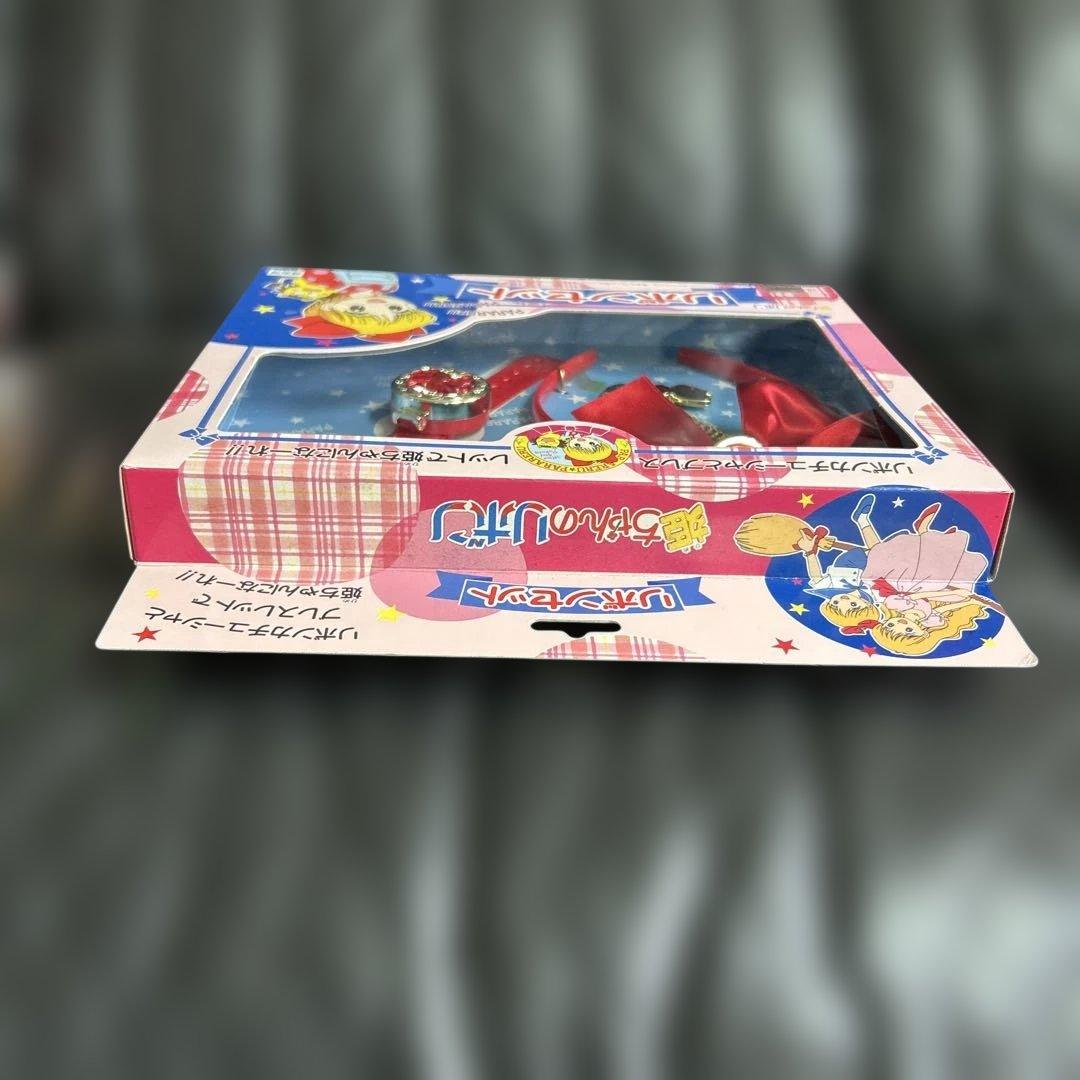 姫ちゃんのリボン　リボンセット　未使用　レア　タカラ