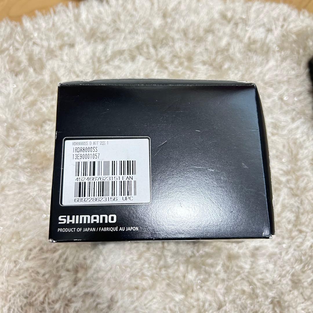 SHIMANO ULTEGRA RD-R8000-SS リアディレイラー　未使用