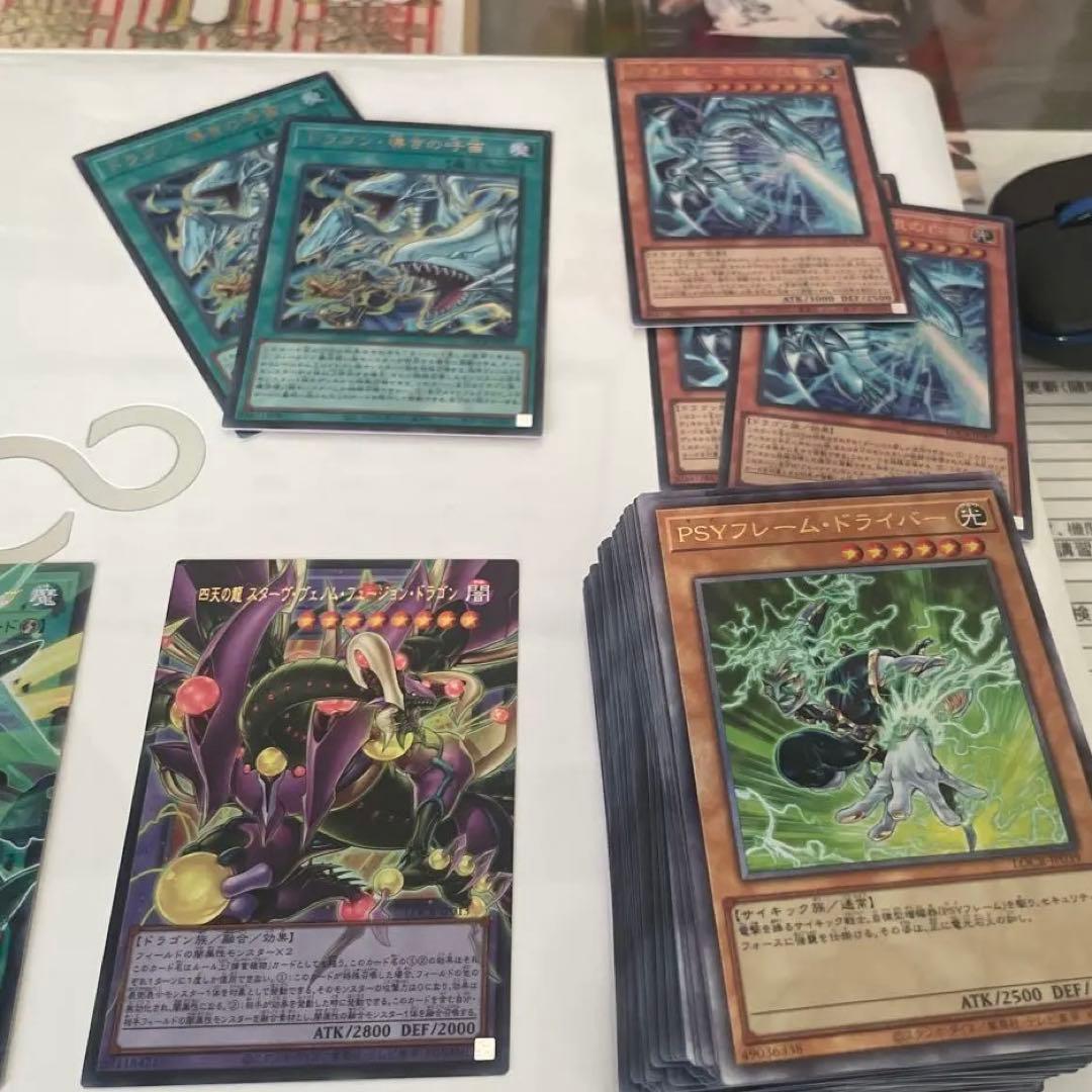 遊戯王　リミットオーバーコレクション　まとめ売り
