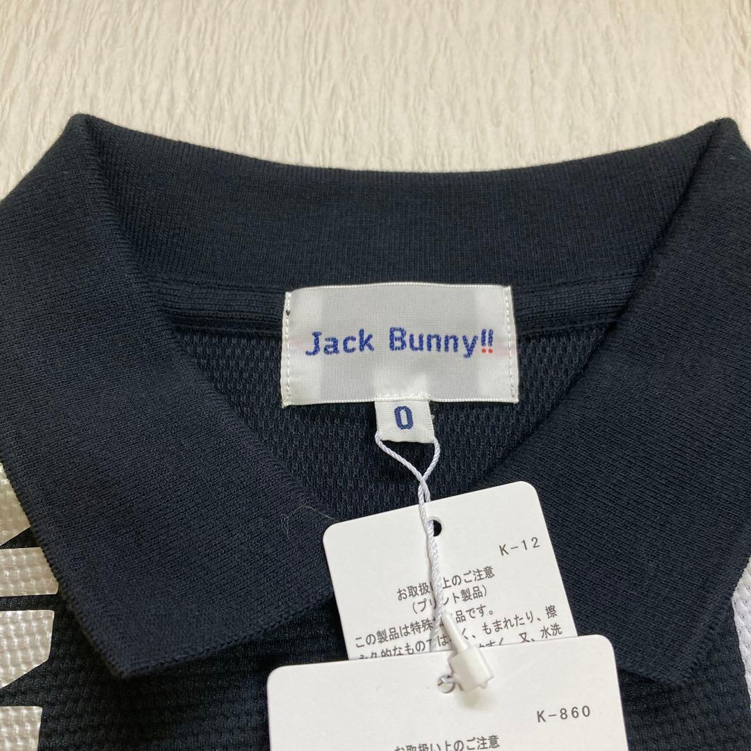 ジャックバニー　ポロシャツ